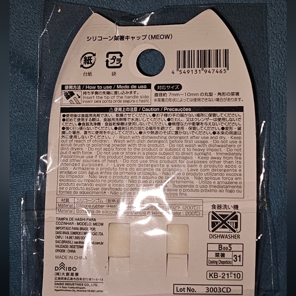 **5 for $20** White Silicone Cat Chopstick Caps, NWT. - Picture 3 of 3